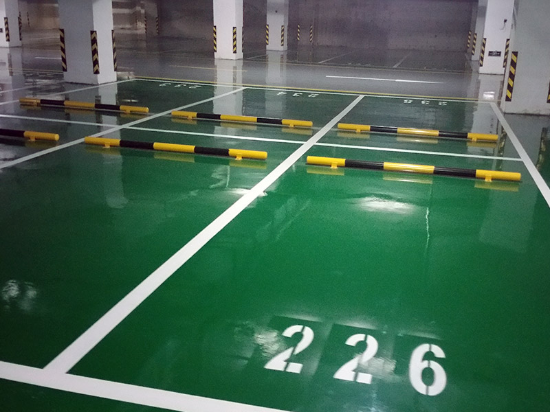 地庫(kù)地面